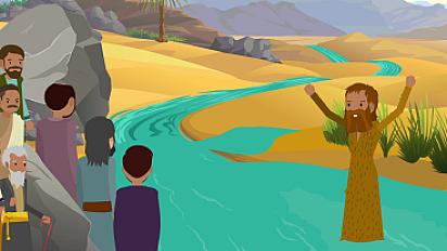 El bautismo de Jesús